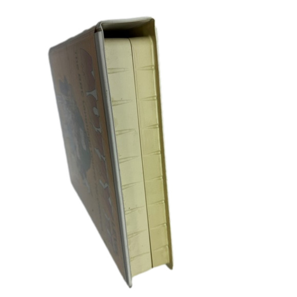 MUZZY French Level II BBC Language Course for Children VHS & Cassette Tapes 1990 - Picture 2 of 10